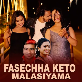 FASECHHA KETO MALASIYAMA by Sita Ram Ghimire