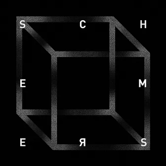 Schemers by Reverse Engineering