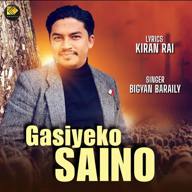 Gasiyeko Saino (Nepali Christian Song)