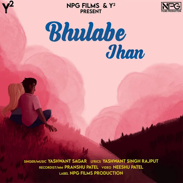 Bhulabe Jhan - Original