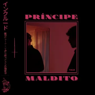 Principe Maldito by Yago