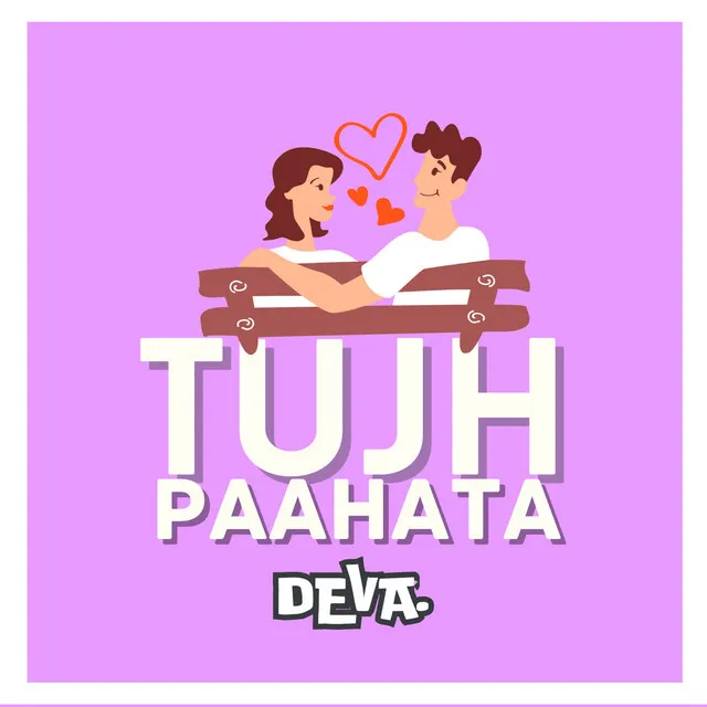 Tujh Paahata