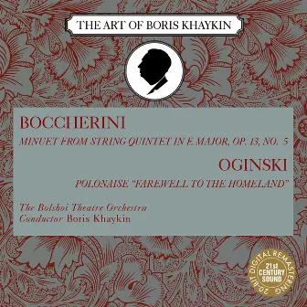 Boccherini: Minuet - Oginski: Polonaise by Boris Khaykin