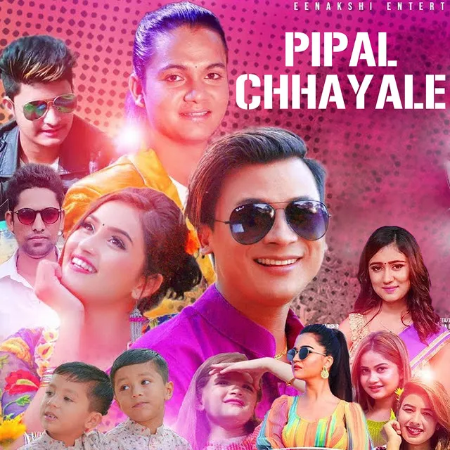 Pipal Chhayale