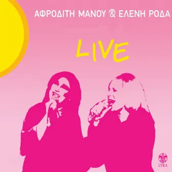 Afroditi Manou & Eleni Roda (Live) by Afroditi Manou