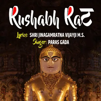 Rushabh Ratt by Jinagam Ratna M.S.