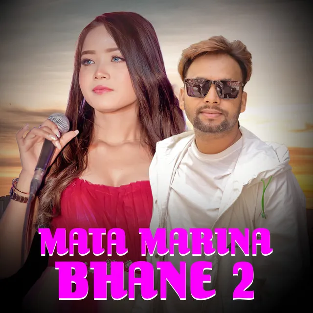 Mata Marina Bhane 2