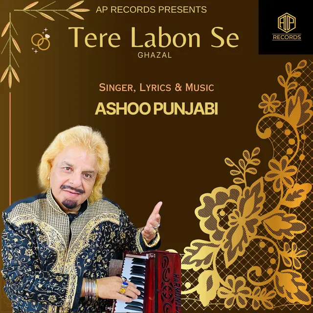 Tere Labon Se - Ghazal