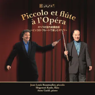 Piccolo et flûte à l'Opéra by Shigenori Kudo