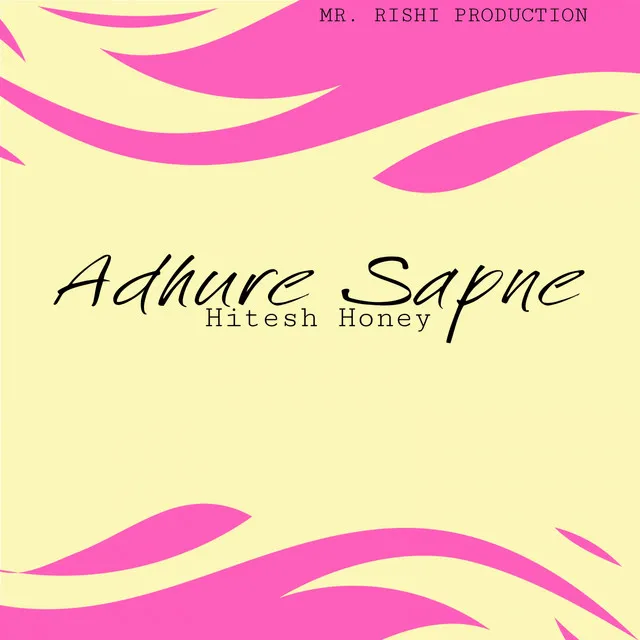 Adhure Sapne