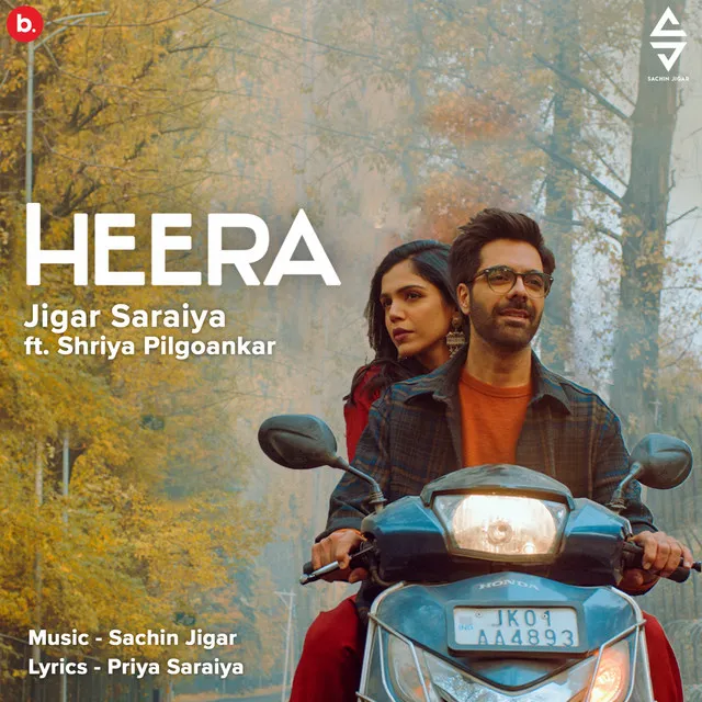 Heera