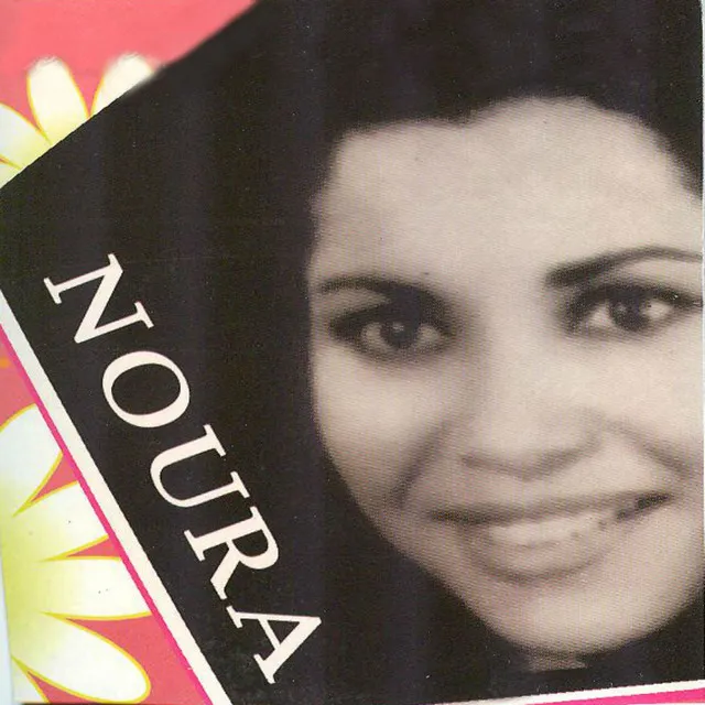 Noura - Bonus Track