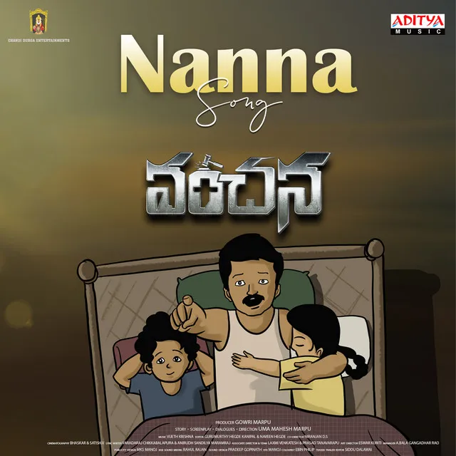 Nanna Song (From "Vanchana")