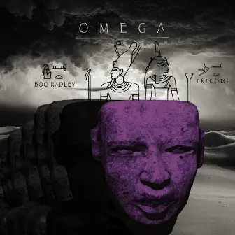 Omega by Boo Radley