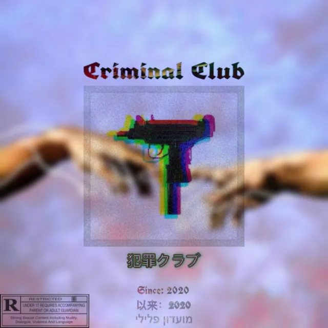 Criminal Club