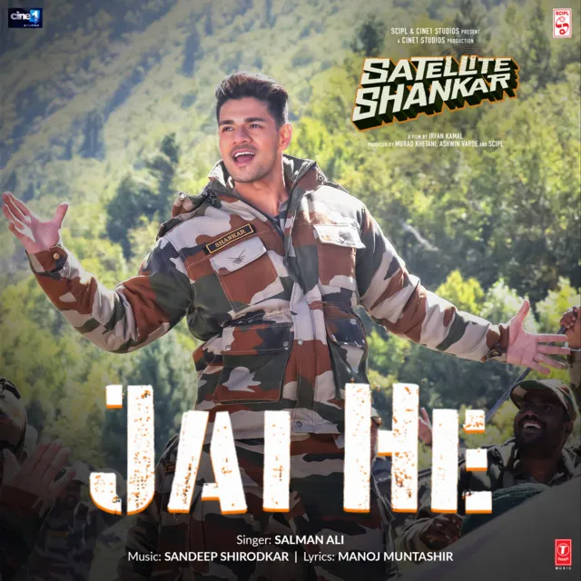 Jai He (From "Satellite Shankar")