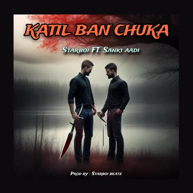 Katil Ban Chuka