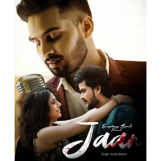 Jaan - Re-Created