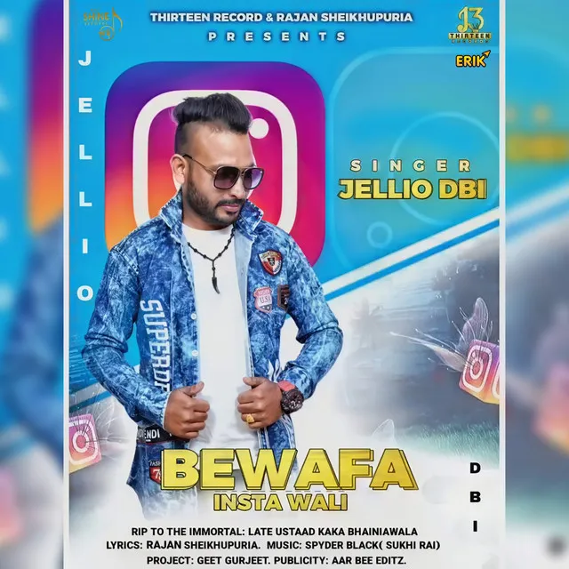 Bewafa Insta Wali