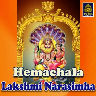 Hemachala Lakshmi Narasimha by Swetha