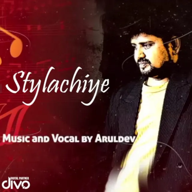 Stylachiye Thamilachiye (From 