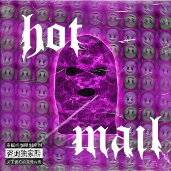 HOT MAIL by Piltri