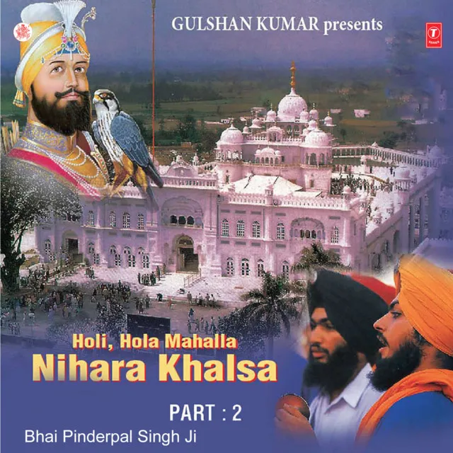 Holi, Hola Mahalla Nihara Khalsa Part-2 Vol-11