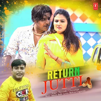 Return Jutti by Narender Chawariya