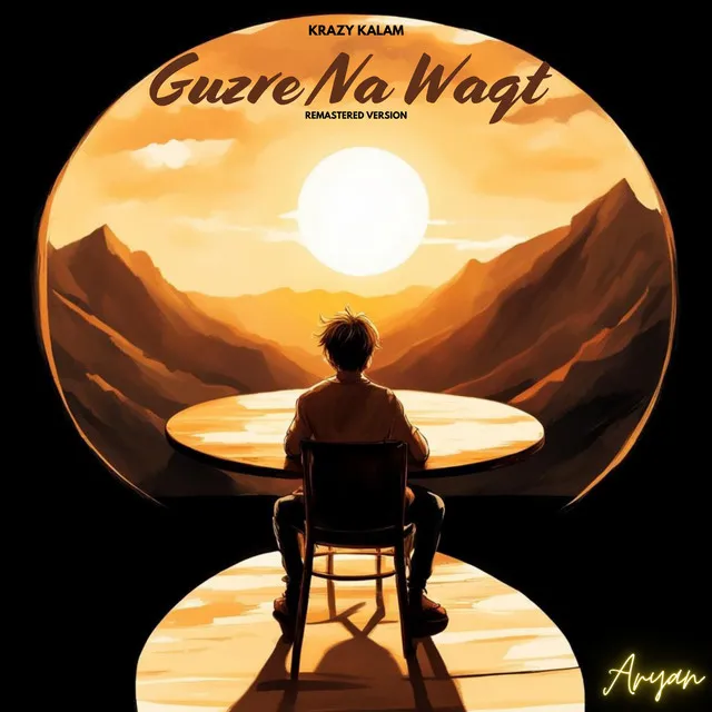 GUZRE NA WAQT - 2024 Remastered Version