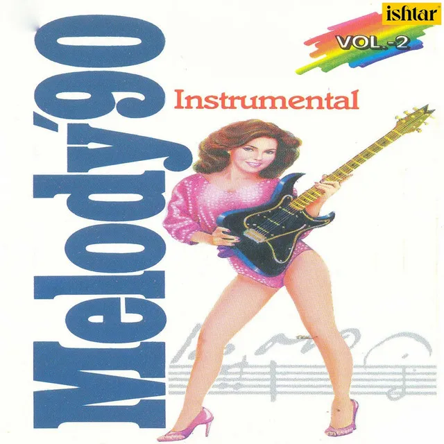 Jab Koi Baat Bigad Jaye - Instrumental Version