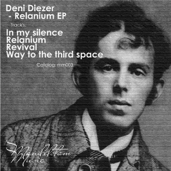 Relanium EP by Deni Diezer