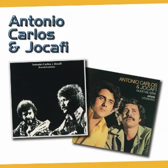 Série 2 EM 1 - Antonio Carlos & Jocafi by Antonio Carlos & Jocafi