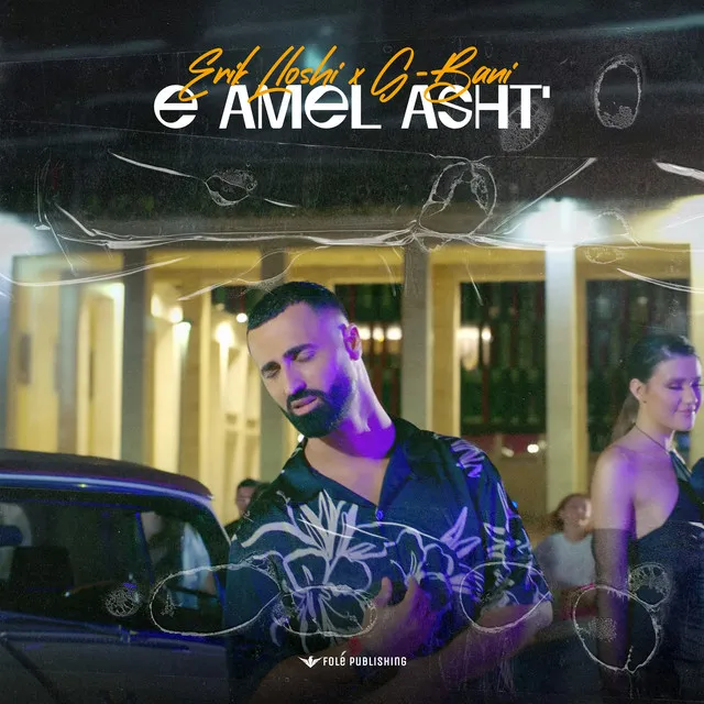 E amël asht'