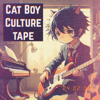 Culture Tape by Cat Boy Sound