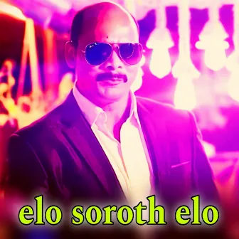 elo soroth elo by 