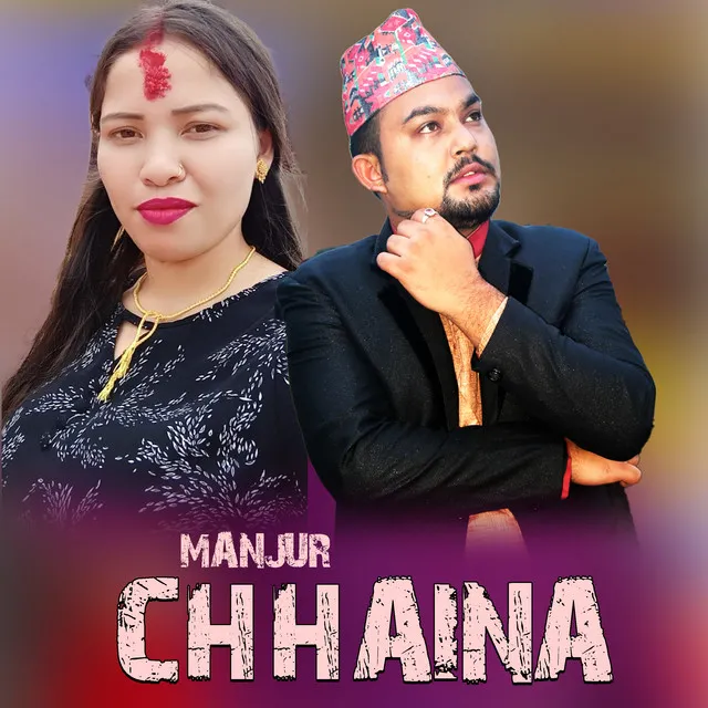 Manjur Chhaina