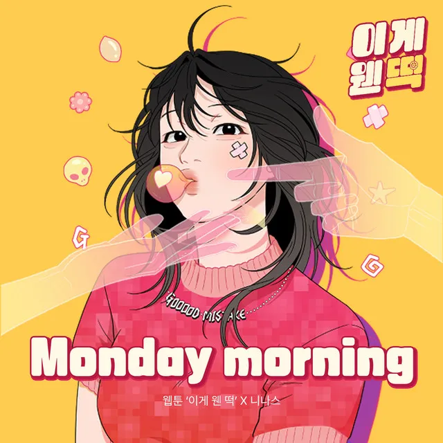 Monday morning