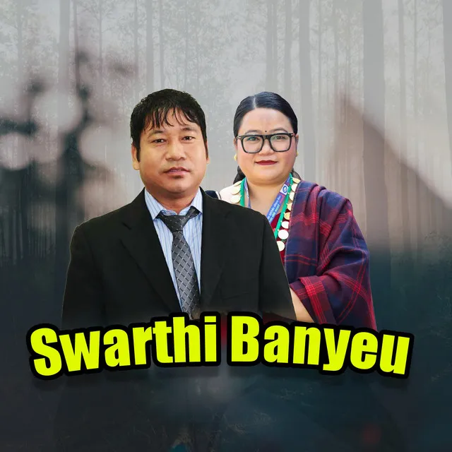 Swarthi Banyeu