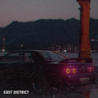 east district by DETRONIT