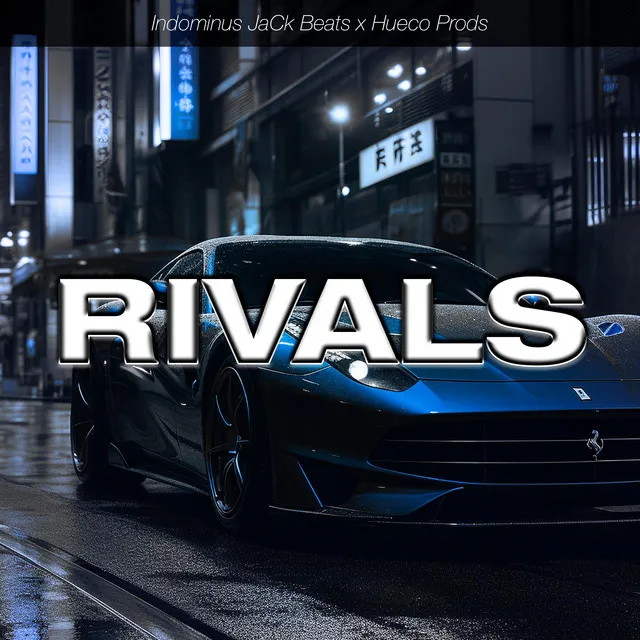 Rivals