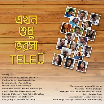 Ekhon Sudhu Bhorsha Telephone by Pradyut Chatterjea