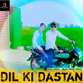 Dil Ki Dastan by 