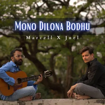 Mono Dilona Bodhu by Minhaz Juel