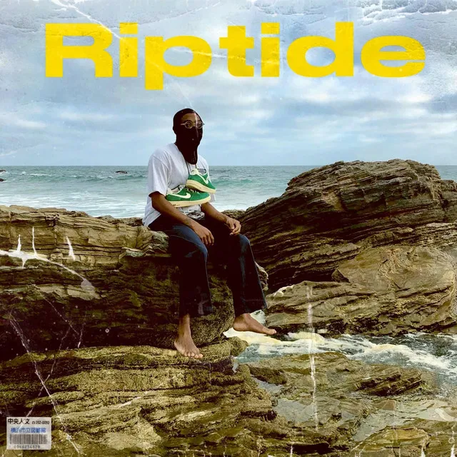 Riptide