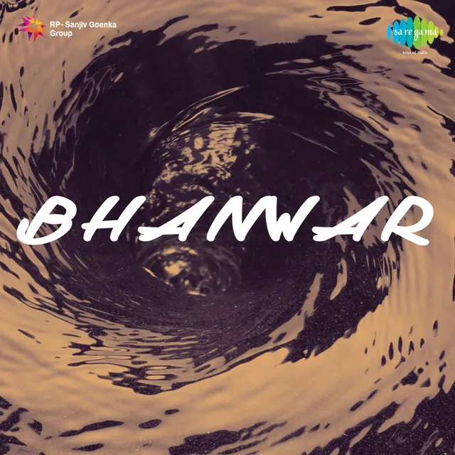 Bhanwar (Original Motion Picture Soundtrack)