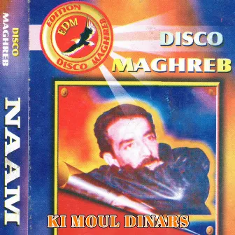 Ki Moul Dinars by Naam