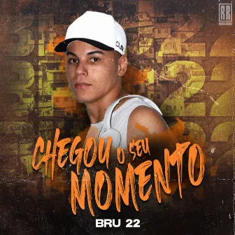 Chegou o Seu Momento by Ranking Records