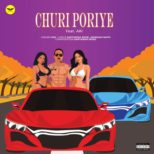 Churi Poriye