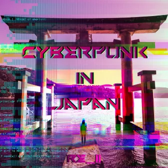 Cyberpunk in Japan by 