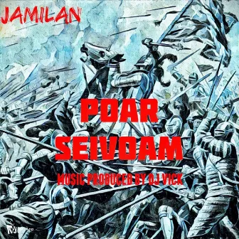 Poar Seivoam by Jamilan